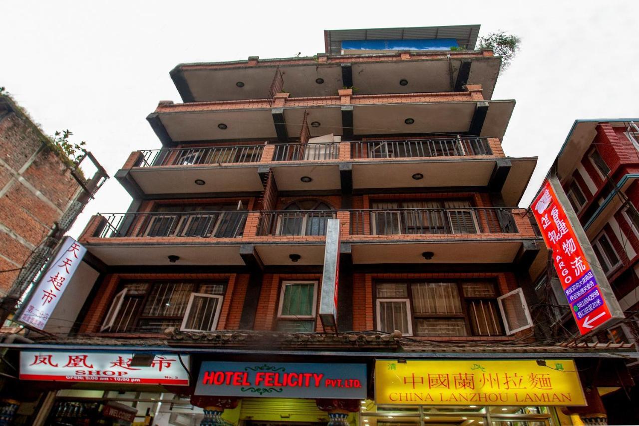 Oyo 175 Hotel Felicity Kathmandu Luaran gambar